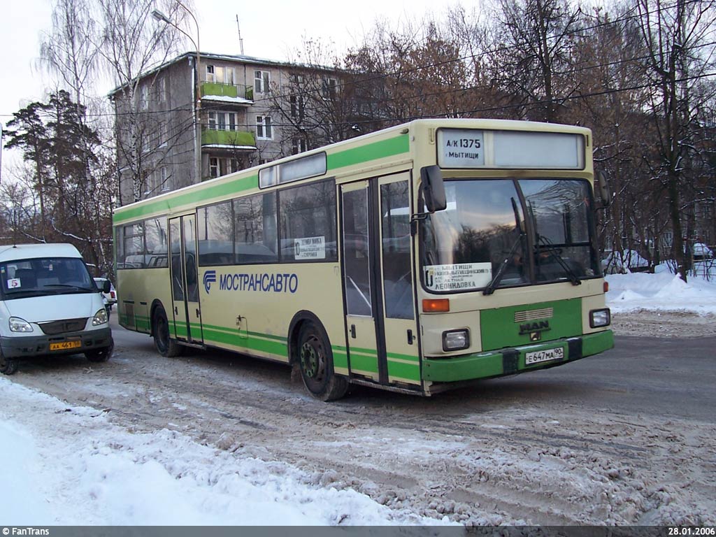 Московская область, MAN 791 SL202 № 129