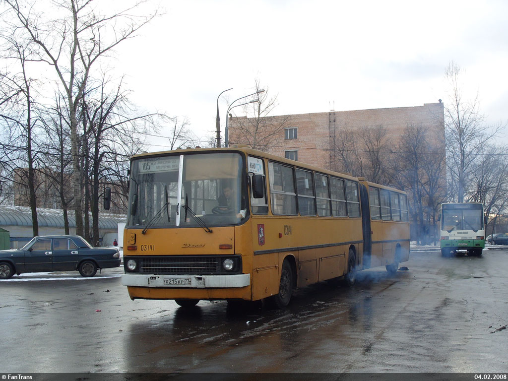 Москва, Ikarus 280.33 № 03141