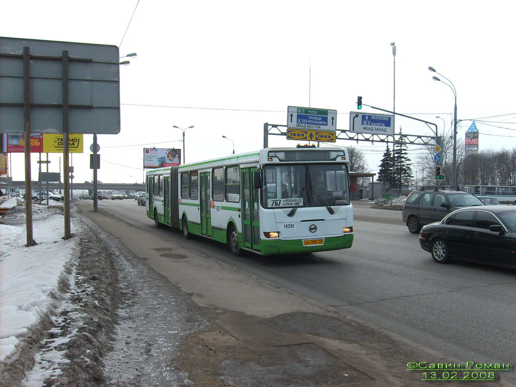 Москва, ЛиАЗ-6212.00 № 14201