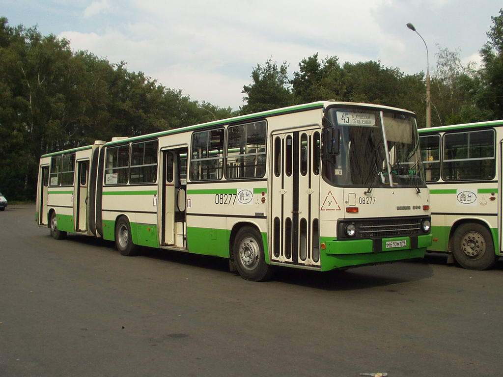 Москва, Ikarus 280.33M № 08277