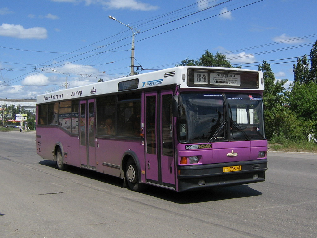 Самарская область, МАЗ-104.С25 № ВЕ 705 63