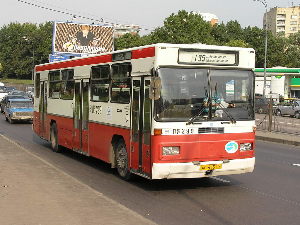 Москва, Mercedes-Benz O325 № 05299