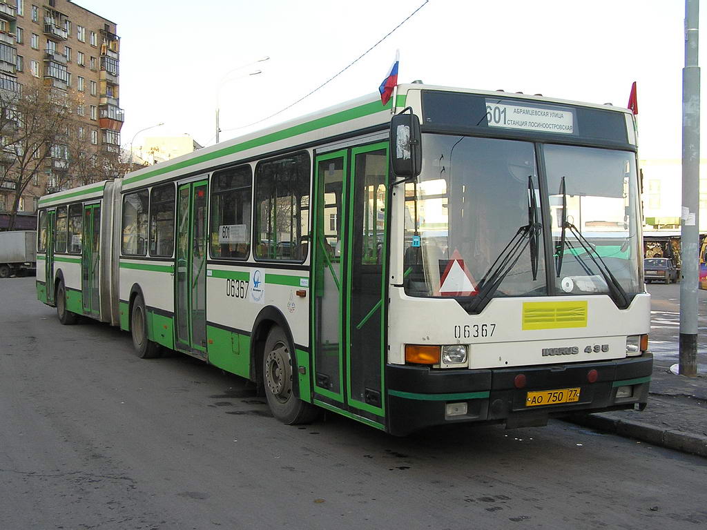 Москва, Ikarus 435.17 № 06367