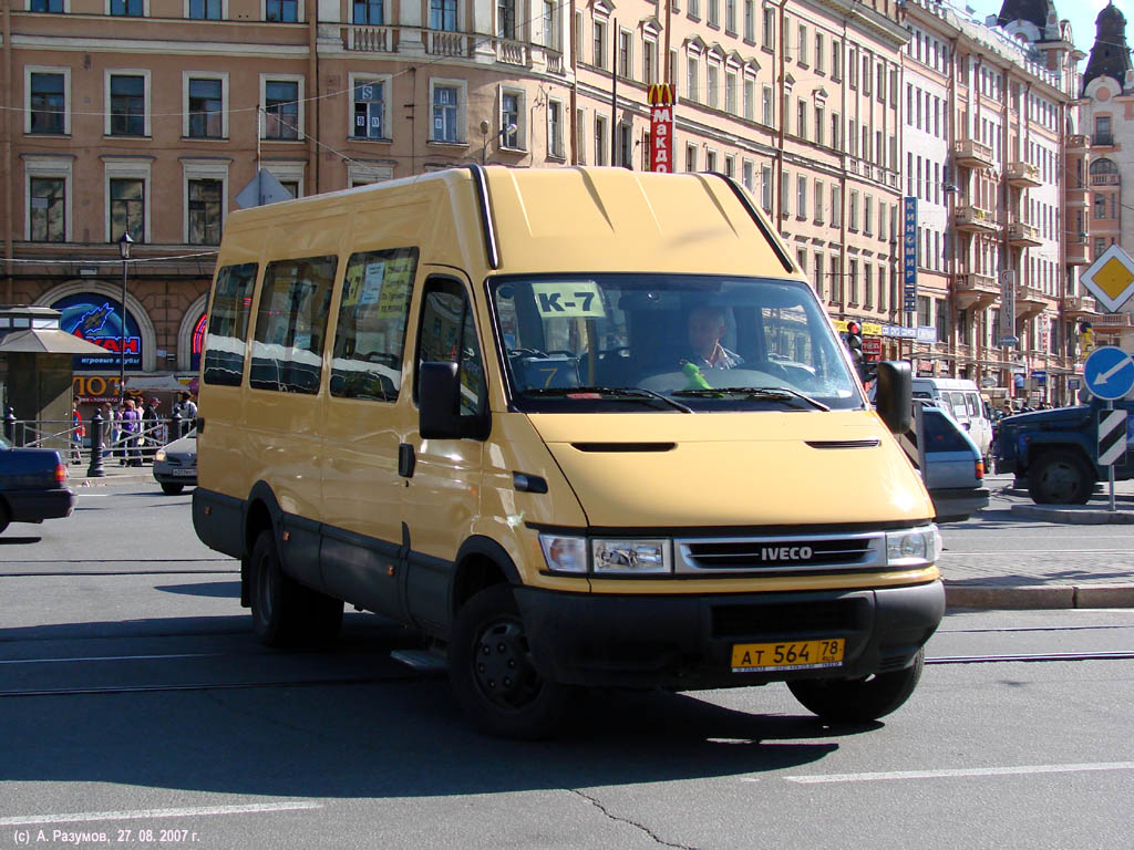 Санкт-Петербург, Росвэн-3261 (IVECO Daily 50C11) № АТ 564 78