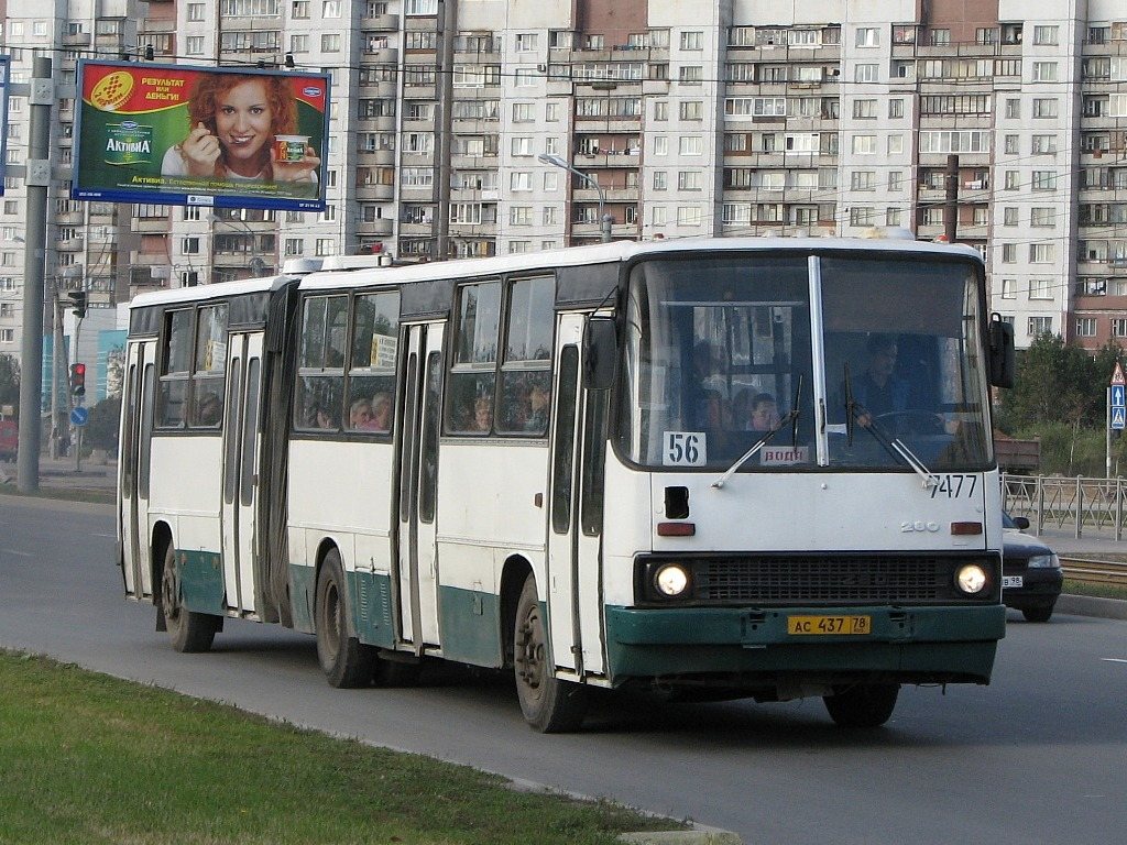 Санкт-Петербург, Ikarus 280.33O № 7477