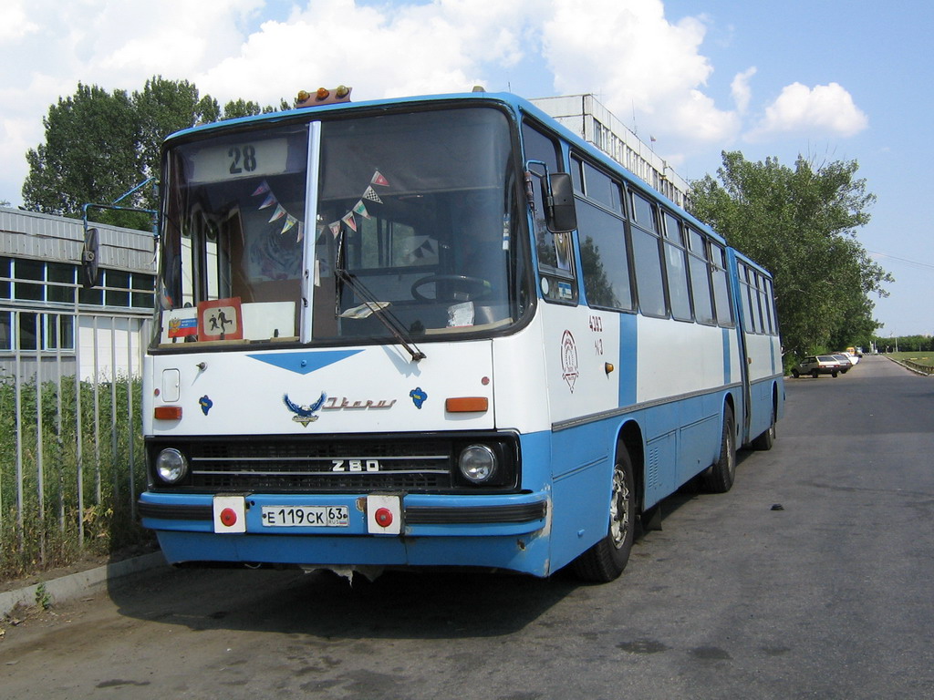 Самарская область, Ikarus 280.08A № Е 119 СК 63