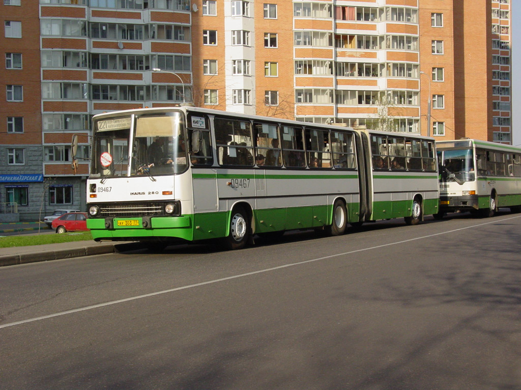 Москва, Ikarus 280.33M № 09467