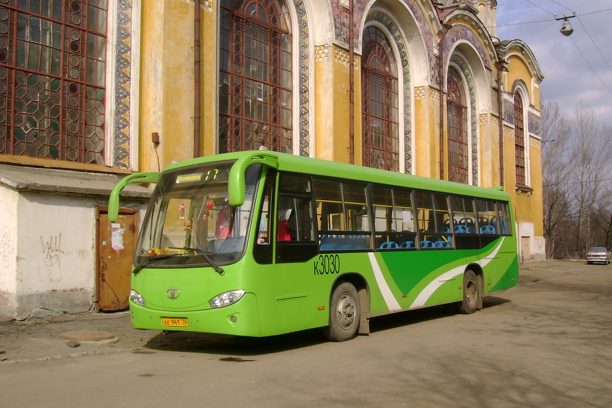 Русь автобусные. Mudan md6106kdc. Автобус Mudan md6106. Автобус Мудан MD 6106. ИП Воронин Ярославль автобус.