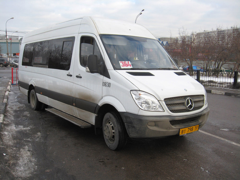 Московская область, Самотлор-НН-323911 (MB Sprinter 515CDI) № 0830