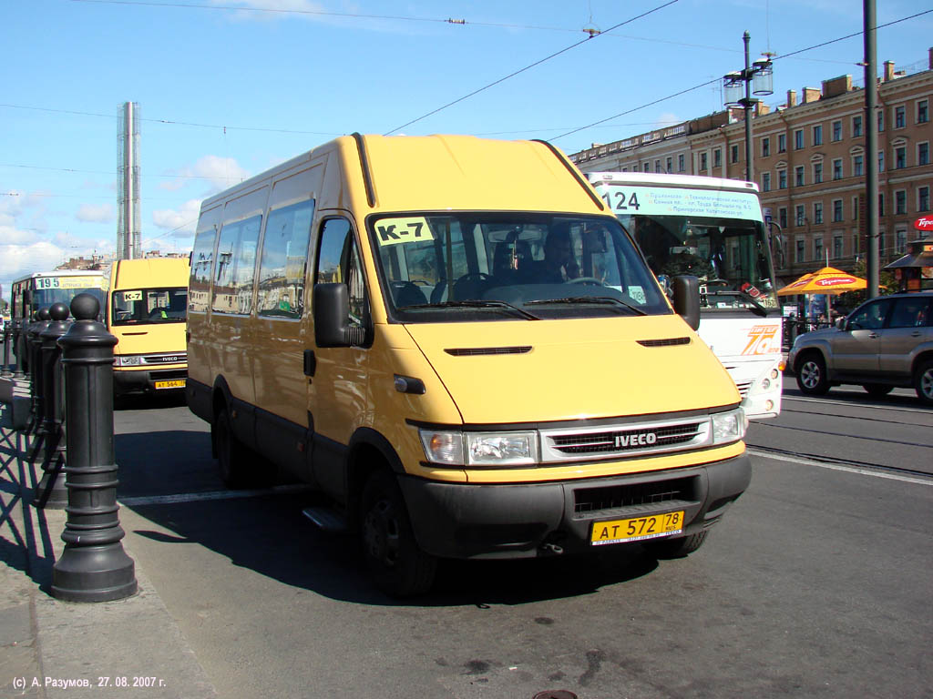 Санкт-Петербург, Росвэн-3261 (IVECO Daily 50C11) № АТ 572 78