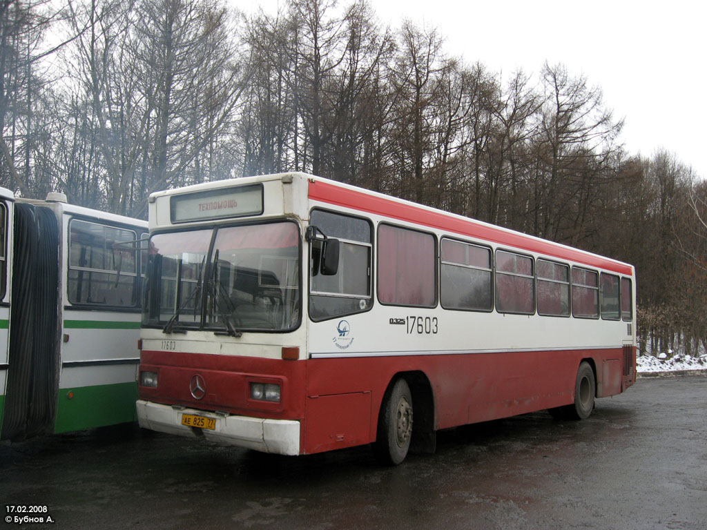 Москва, Mercedes-Benz O325 № 17603