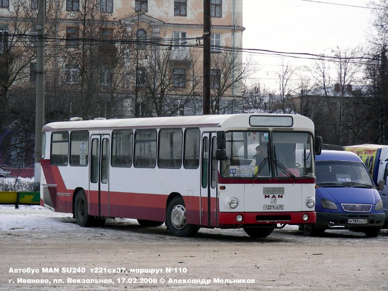 Автобус 240. 110 Маршрут Иваново. Т221. Man sü240 Пермь. Н888сх 37.