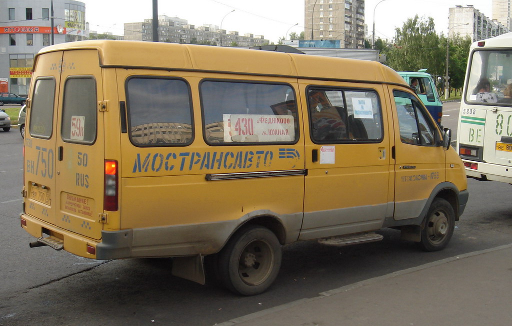 Московская область, ГАЗ-3285 (X9X) № 1750