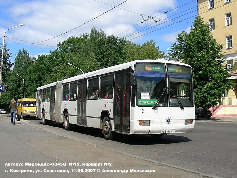 Костромская область, Mercedes-Benz O345G № 12
