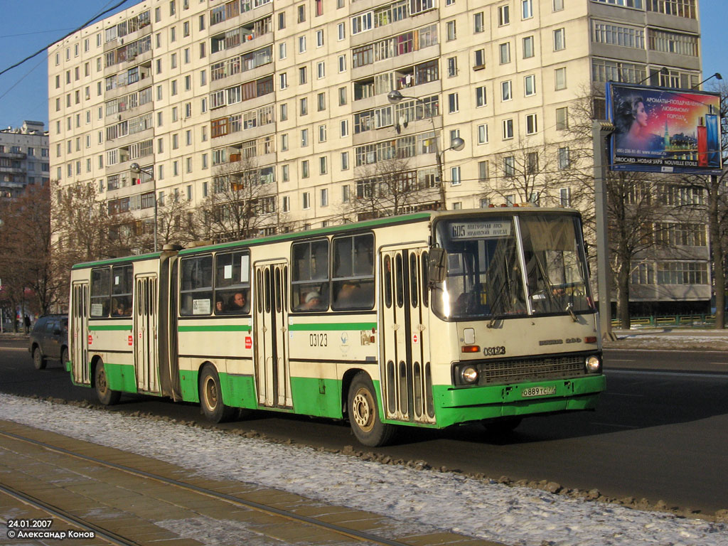 Maskva, Ikarus 280.33M Nr. 03123