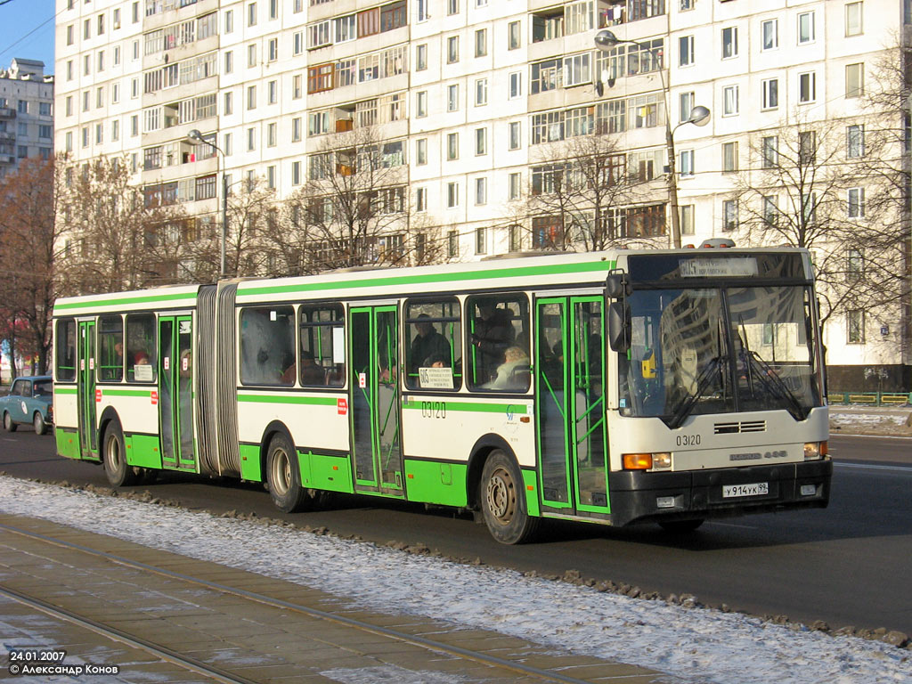 Москва, Ikarus 435.17 № 03120