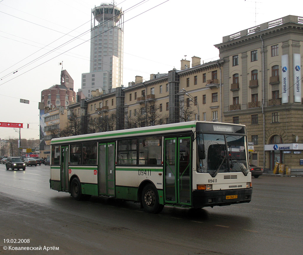 Москва, Ikarus 415.33 № 09411