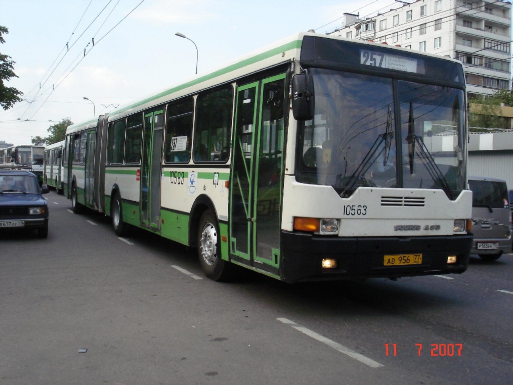 Москва, Ikarus 435.17 № 10563