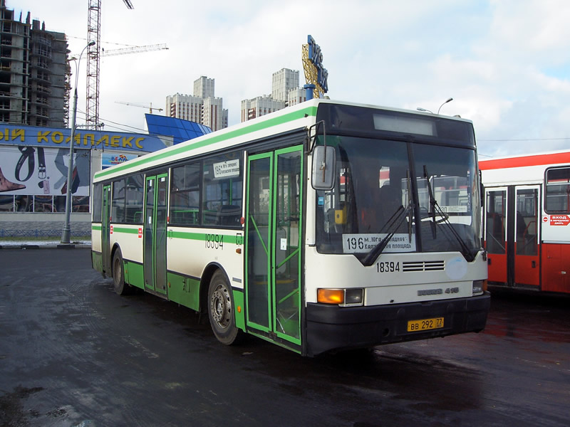 Москва, Ikarus 415.33 № 18394