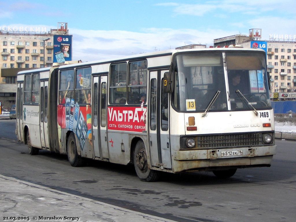 Санкт-Петербург, Ikarus 280.33O № 7469