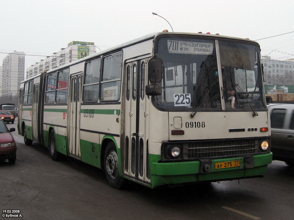 Москва, Ikarus 280.33M № 09108