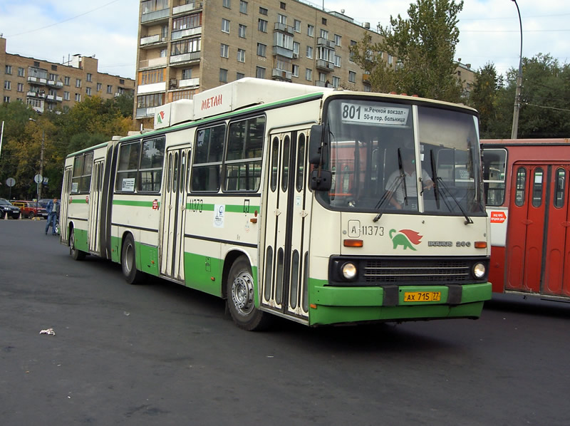 Moskau, Ikarus 280.33M Nr. 11373