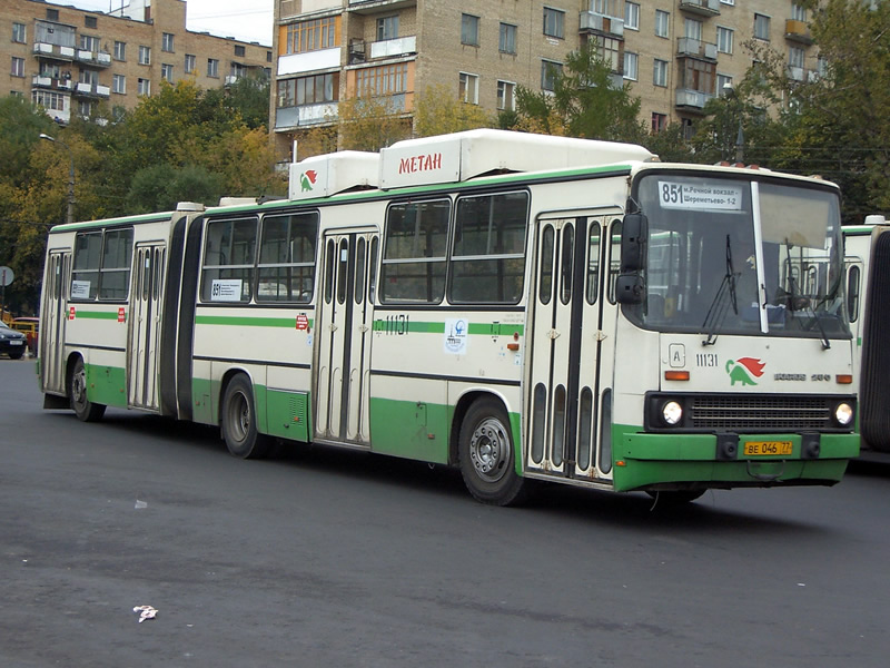 Москва, Ikarus 280.33M № 11131