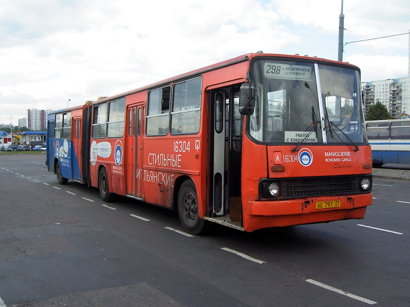 Москва, Ikarus 280.33 № 16304