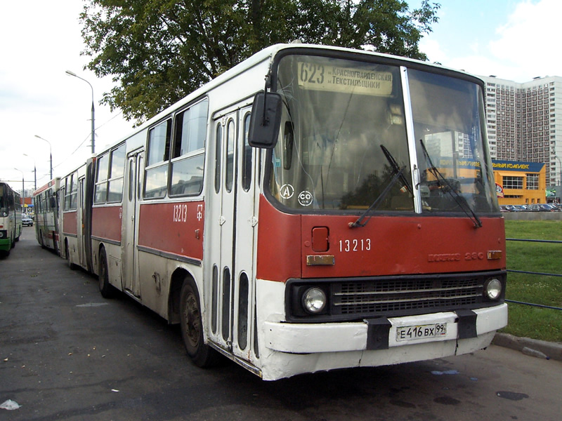 Москва, Ikarus 280.33 № 13213