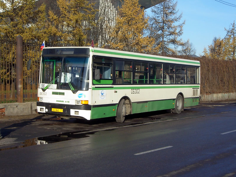 Москва, Ikarus 415.33 № 06302