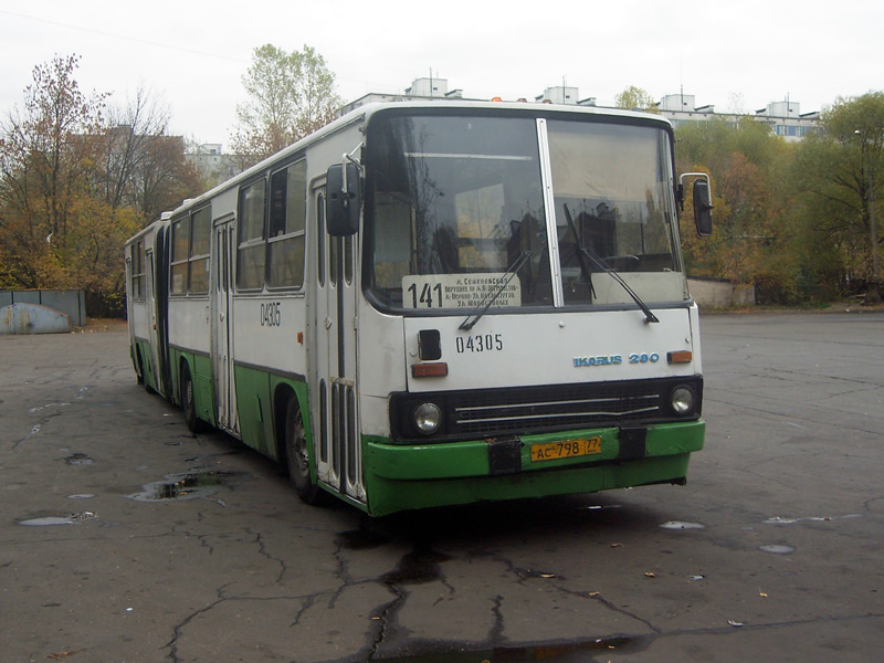 Москва, Ikarus 280.33 № 04305