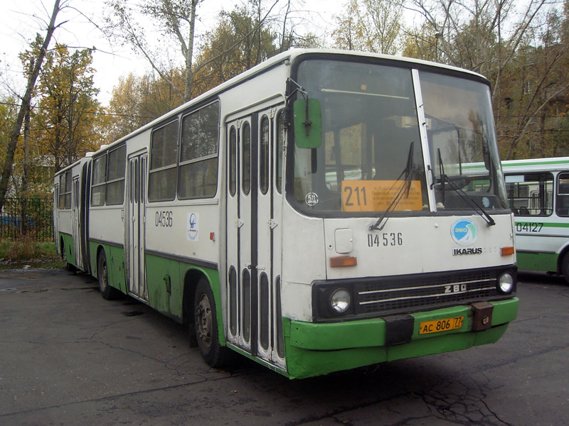 Москва, Ikarus 280.33M № 04536