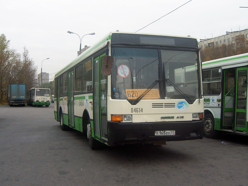 Москва, Ikarus 415.33 № 04614