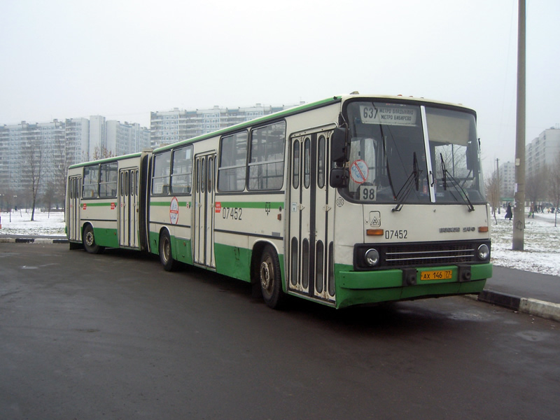 Москва, Ikarus 280.33M № 07452