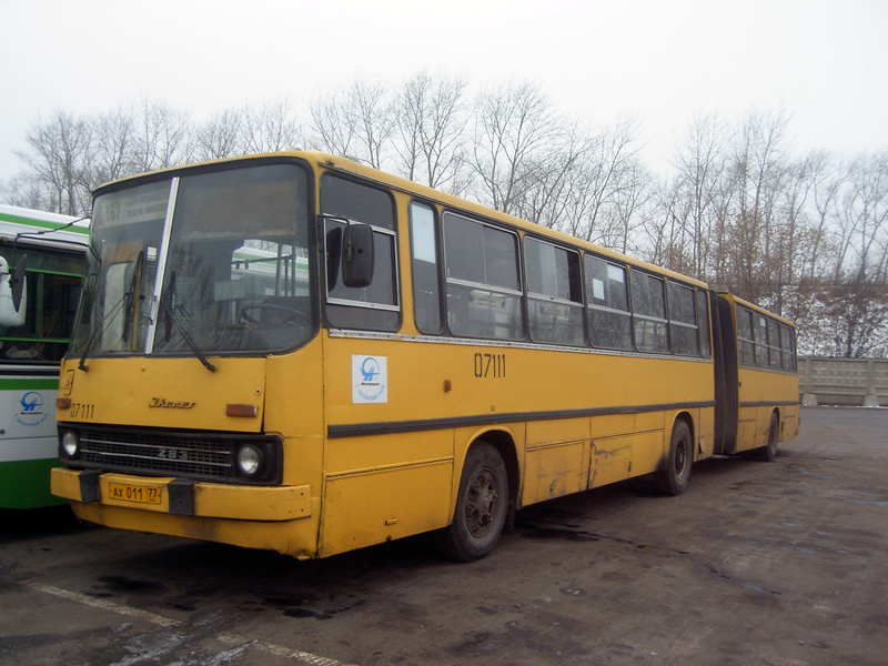 Москва, Ikarus 283.00 № 07111