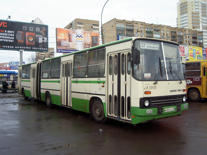 Москва, Ikarus 280.33M № 11481