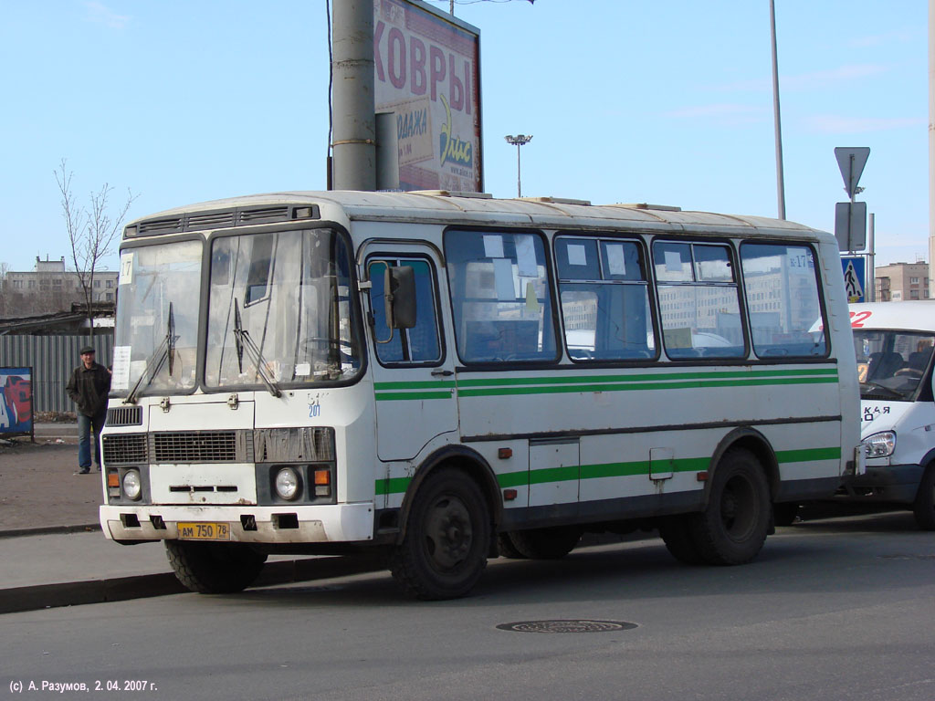 Санкт-Петербург, ПАЗ-32053 № АМ 750 78