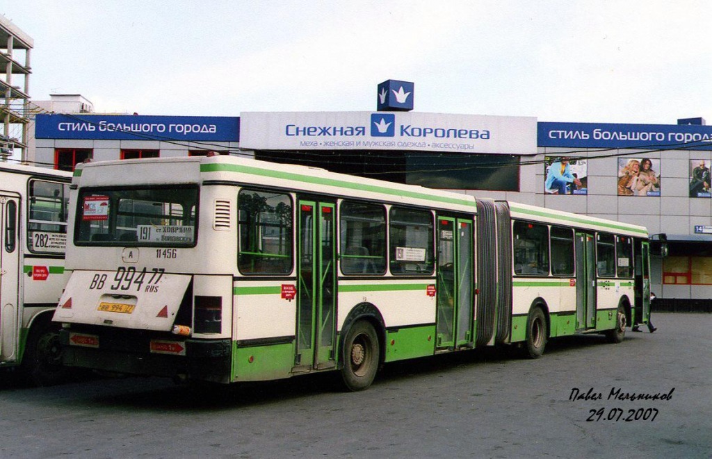 Москва, Ikarus 435.17 № 11456