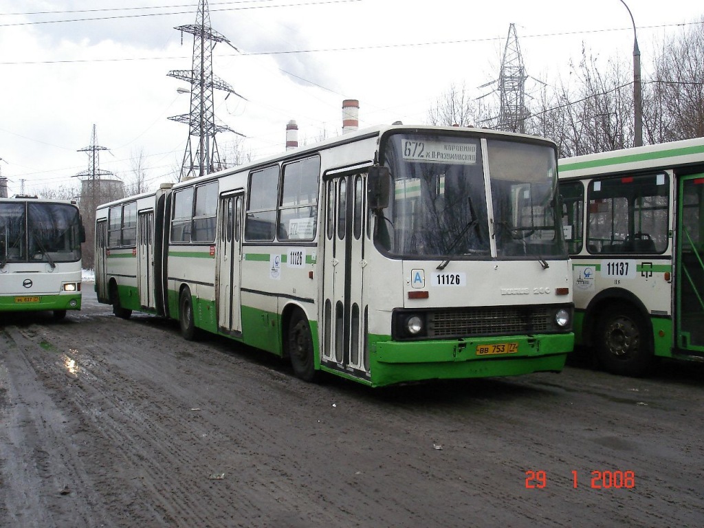 Москва, Ikarus 280.33M № 11126