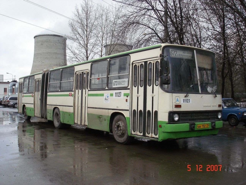 Москва, Ikarus 280.33M № 11127
