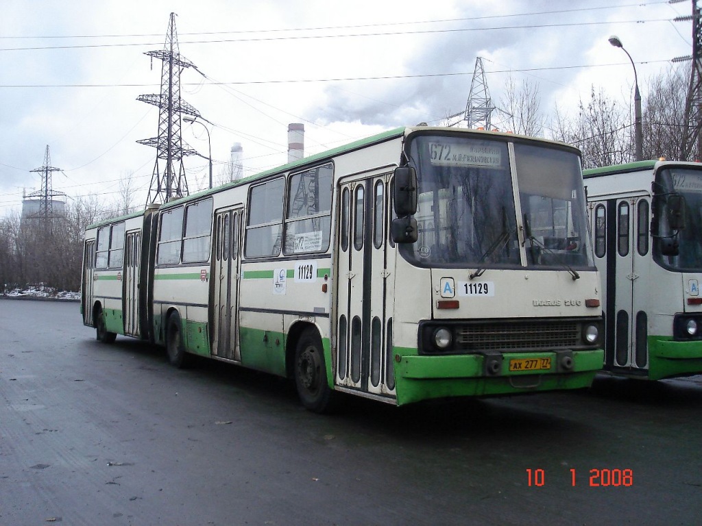 Москва, Ikarus 280.33M № 11129