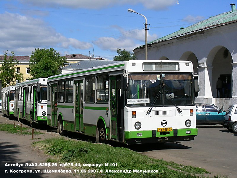 Костромская область, ЛиАЗ-5256.30 № 300