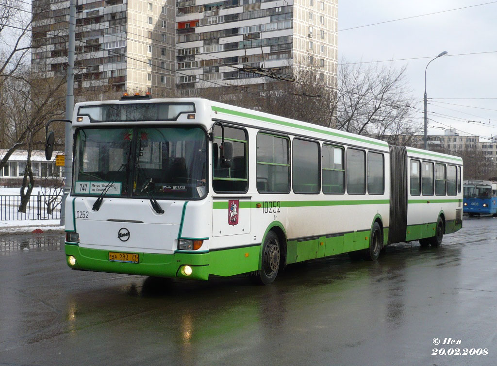 Москва, ЛиАЗ-6212.01 № 10252