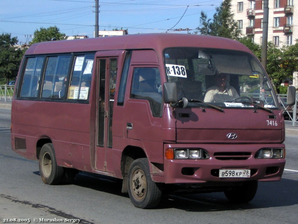 Санкт-Петербург, Hyundai Chorus № 7416