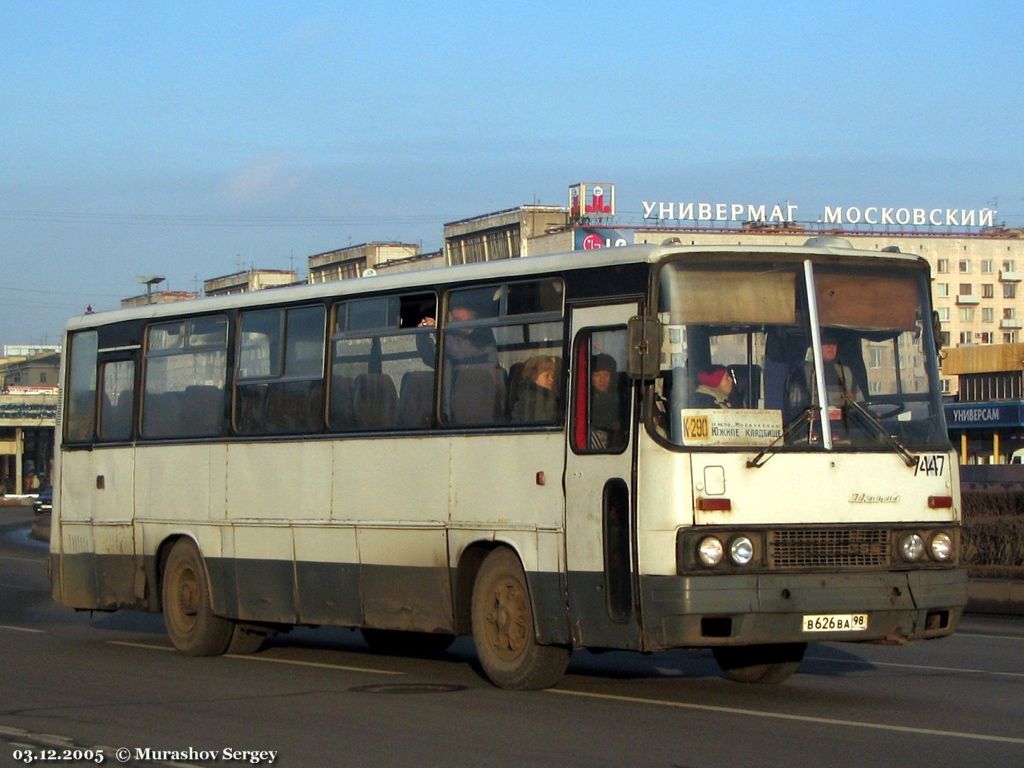 Санкт-Петербург, Ikarus 256.74 № 7447