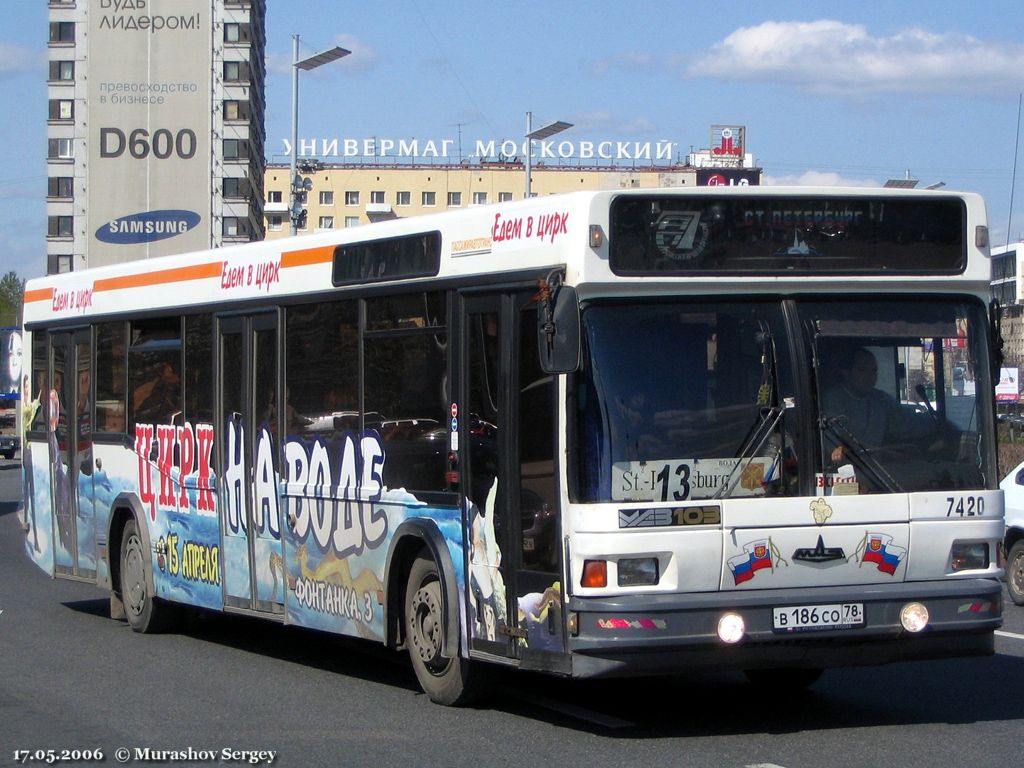 Санкт-Петербург, МАЗ-103.005 № 7420