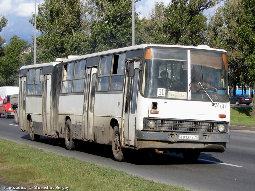 Санкт-Петербург, Ikarus 280.64 № 7460