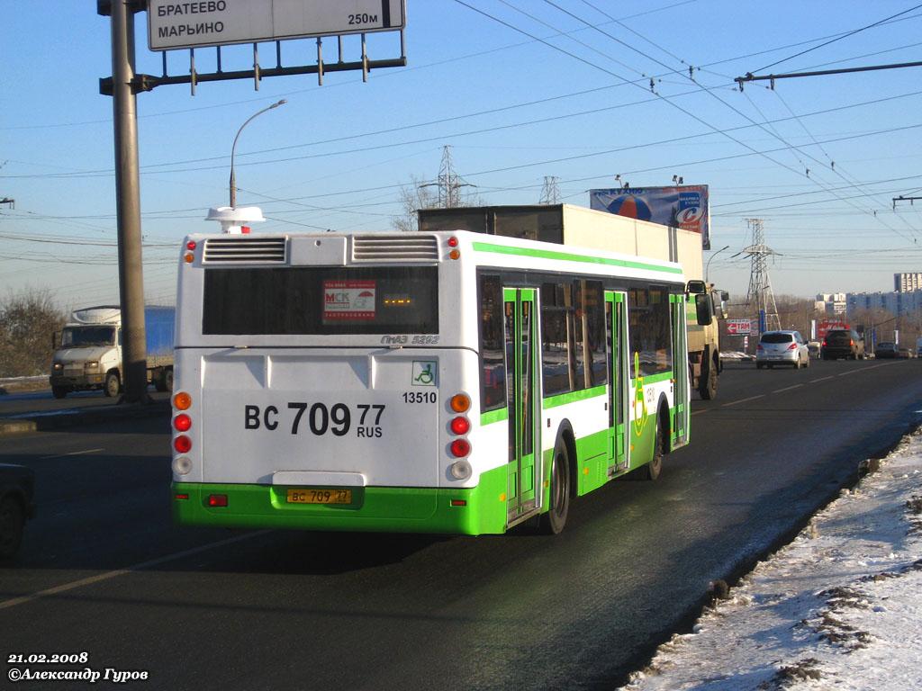 Москва, ЛиАЗ-5292.20 № 13510