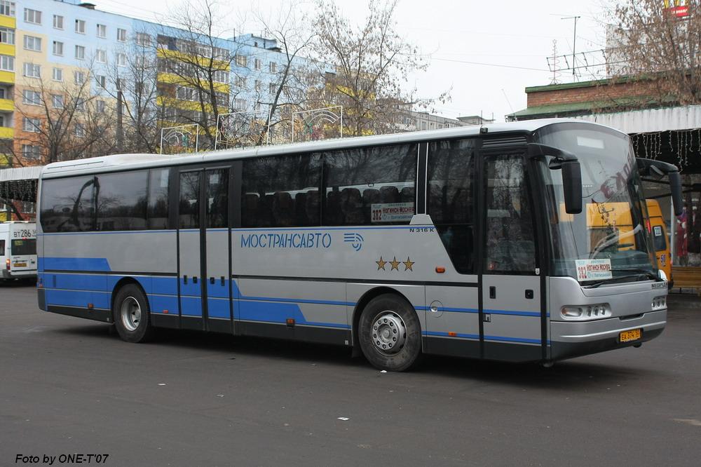 Moskauer Gebiet, Neoplan N316K Euroliner Nr. 5303