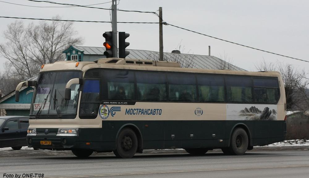 Московская область, Hyundai AeroQueen Hi-Class № 509